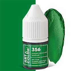 Краситель водорастворимый  "Art Color" 356 Рождественский зеленый, 12 мл