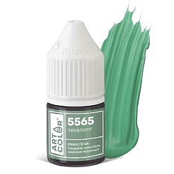 Гелевый жирорастворимый краситель "Art Color Choco" 5565 Эвкалипт, 12 мл