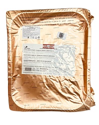 Засахаренные лимоны кубиками 0,8 см*0,8 см "Agrimontana" 3 кг