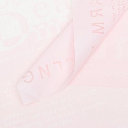 Плёнка матовая "Модный журнал" розовый, 0,58 х 0,58 м